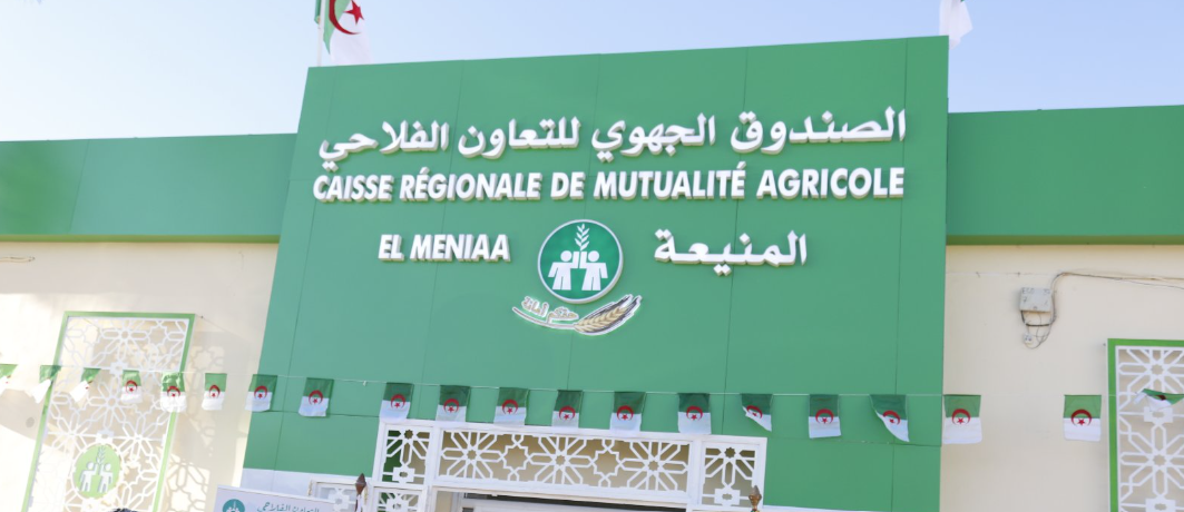 La CNMA appelle à réformer l&rsquo;assurance agricole