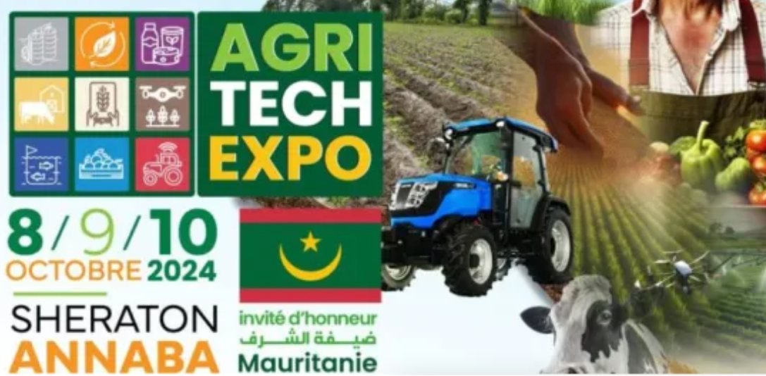 80 Exposants au 2e Salon International de l’Investissement Agricole et de la Technologie à Annaba