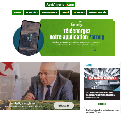 AgriAlgerie.com recherche de nouveaux rédacteurs