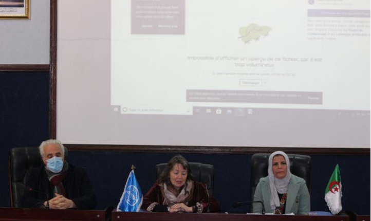 Le premier catalogue national des produits de terroir en Algérie