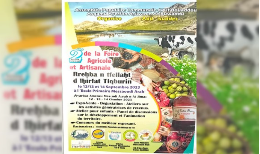 La Foire agricole de Tizi-Ouzou attire 80 participants