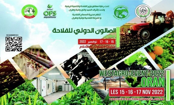 « West Agro Events 2022 »: المعرض الزراعي الدولي خلال شهر نوفمبر في وهران
