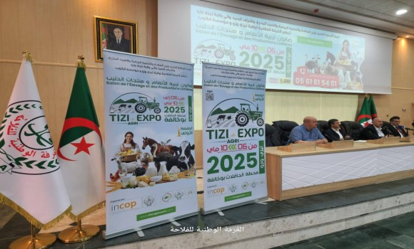 Elevage et produits laitiers: la 1ère édition du Salon « Tizi-Agri-Expo » du 6 au 10 mai à Tizi Ouzou